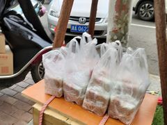 -巢娭毑月饼店(洞井路店)