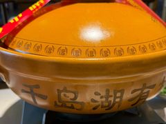 -千岛湖小鱼儿·淳安匠心农家菜