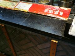 -三根葱云南小吃(砂之船店)