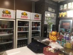 -东兴楼饭庄(六里桥店)