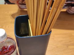 -震山堂·手工劲面(仓山万达店)