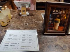 -LA MATCHA抹茶吧(进贤路店)