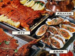 -浮何烤铺(桐梓林店)