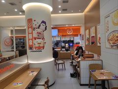 -吉野家(长沙五一广场IFS店)