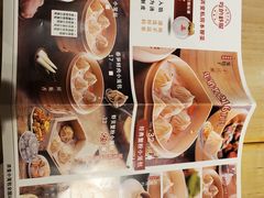 -弄堂小笼包(天津南开大悦城店)