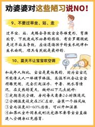 -馨月汇·一悦馨香月子中心(前滩店)