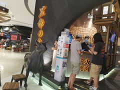 门面-黑牛の店·和牛烧肉(合生汇店)