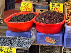 -家辉生鲜超市(东五路店)