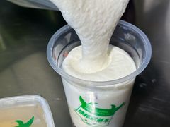 -萌萌牛紫米露(烟台大学店)
