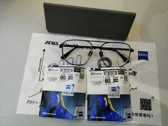 -爱视眸Eyeblling眼镜·依视路·蔡司镜片折扣店(百联南方商城购物中心)