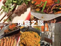 -辉记炭烧海鲜大排档·老字号(福田店)