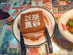 -肥韬茶餐厅(皇庭旗舰店)