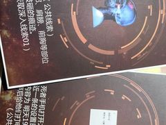-剧狐剧本杀(徐汇1号店)