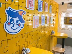 -嗨皮儿·现蒸面皮(抄纸巷店)