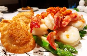 Money-Shaped Fresh Shrimp Balls