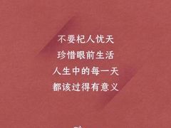 -长沙中国城戴斯酒店