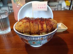 -IFIF 如果花園(宽厚里店)