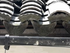 -长兴菜馆(高桥店)