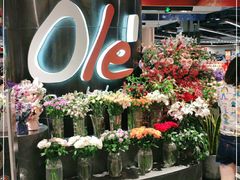 -Olé精品超市(广州太古汇店)
