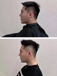 -MY WAY SALON
