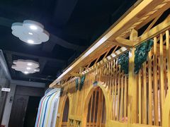 -哈啾嗨·新概念蒙餐(红星新城店)