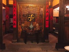 门面-文儒九号·闽菜馆(三坊七巷店)
