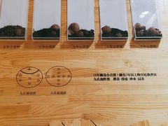 -霸王茶姬(南强街店)