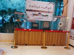 -白金汉爵大酒店(相城店)