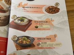 -桂小厨广西菜(印象城店)