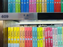 -三联韬奋书店(三里屯店)