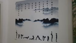 -榕树上·瑜伽普拉提