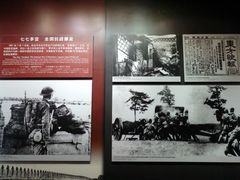 -中国人民抗日战争纪念馆