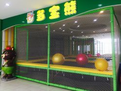 -多宝熊亲子乐园(瑞景商业广场店)