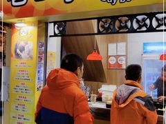门面-老day牛杂(官也街总店)