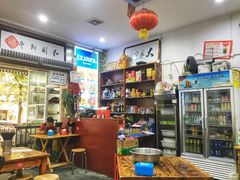 -雨田饭店(华兴东街店)