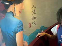 -樊城区沛公餐饮店(挑食拉美步行街店)