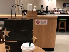 -星巴克臻选(北京银泰店)