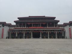 -亳州博物馆