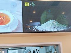 -满记甜品(优客百盛店)