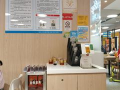 -大家乐(广州宝岗店)