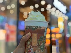 -茶理宜世(花城汇中区店)