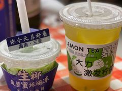 -琼大师东方烤乳猪(亚特兰蒂斯店)