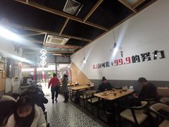 大堂-零·壹新疆羊肉抓饭