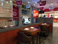 -周鱼小馆石锅酸菜鱼(活力汇店)