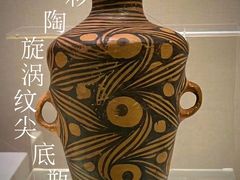 -甘肃省博物馆