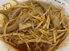 炒灌肠辣-王萍面皮(桃园二巷店)