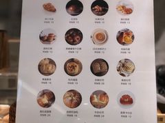 -法桐蛋糕·手作面包(万象城店)