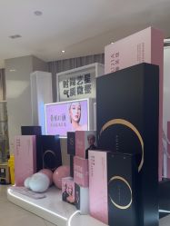 -Yestar宁波艺星整形医院