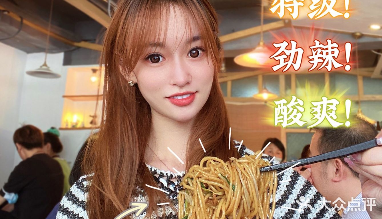 打卡人广网红江西米粉，看我挑战“变态辣”‼️