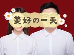 -真我樣照相馆·身份证·证件照·外拍(环球港店)